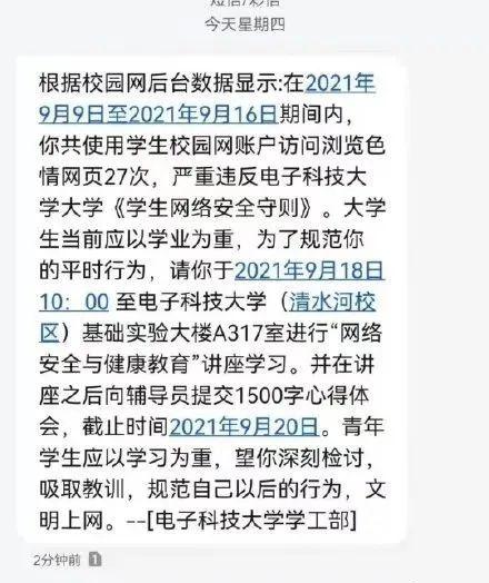 在爸爸面前大白兔蹦出来了 相关产品