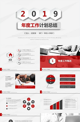 性福七十二式 相关产品