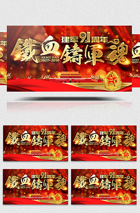 欧美BBABBABBABBA 相关产品