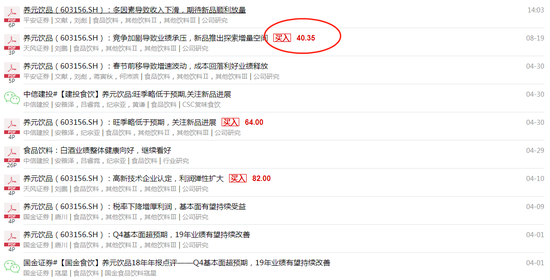 我爱男保姆在线观看免费 相关产品