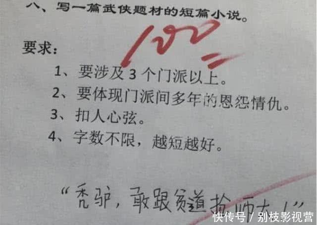 高清国产 产品图片