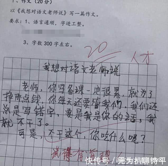 yw193龙物失联转接口2024 相关产品