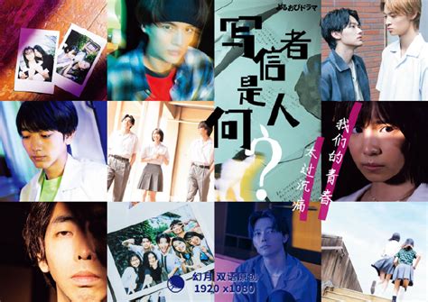 澳门映画小麦 相关产品