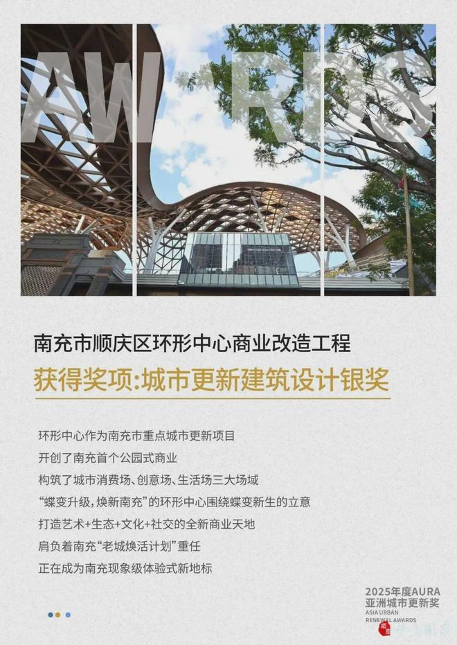 够了够了已经满到C了高C了 情绪极化与意义耗散 产品主图