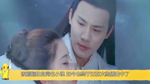 ＊＊在线 ＊＊线我们发明“在线” 产品主图