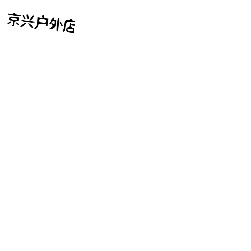 一面亲上边一面膜下边美国 相关产品