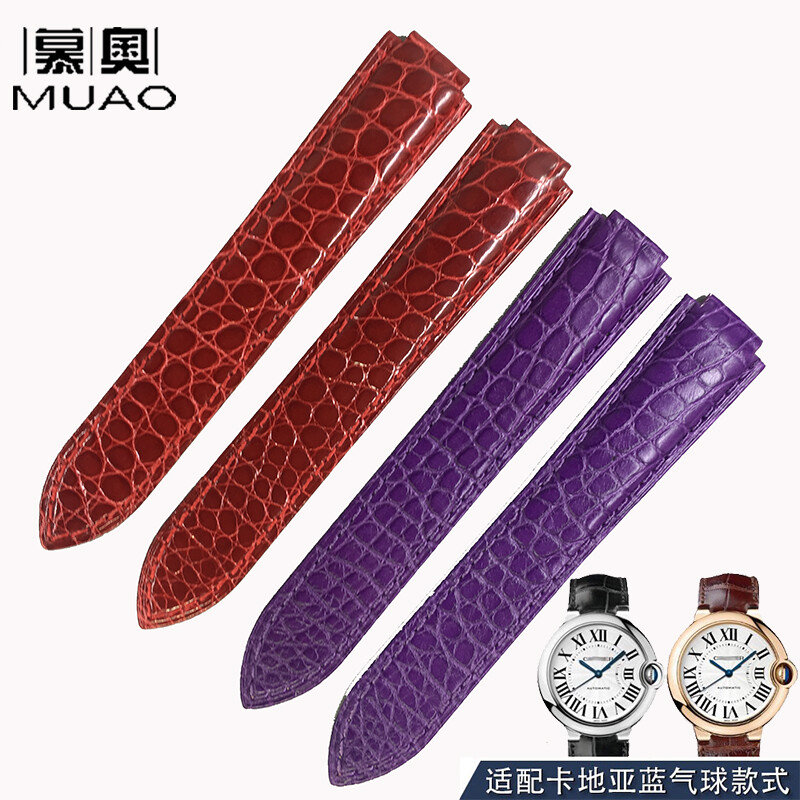 17c网页版入口 相关产品