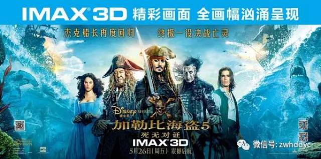 张律渝和吕总落地窗 相关产品