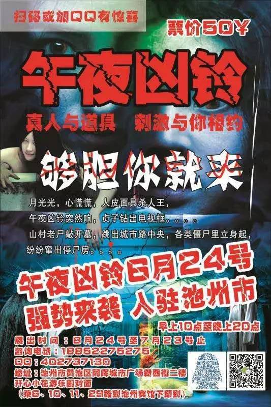 成 人 黄 色 小 说 免费观看 相关产品