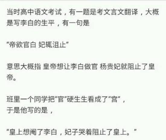 Write.as自己排出来 相关产品