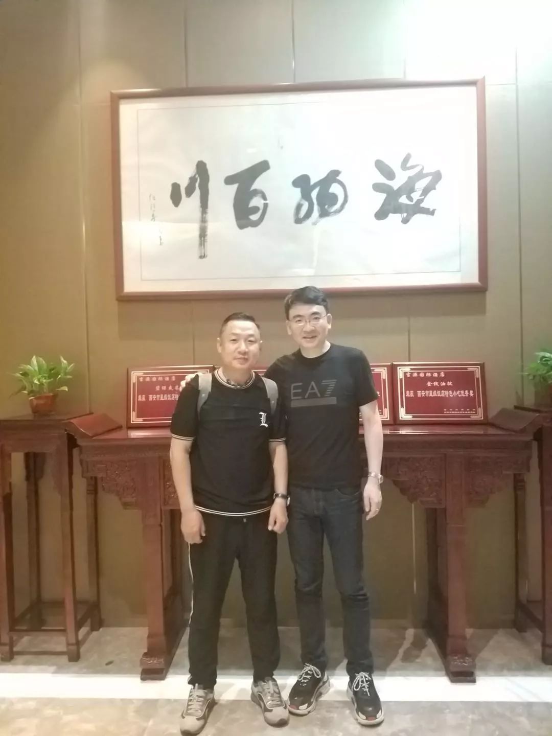 仙踪林老狼信息网大豆行情网金属 相关产品