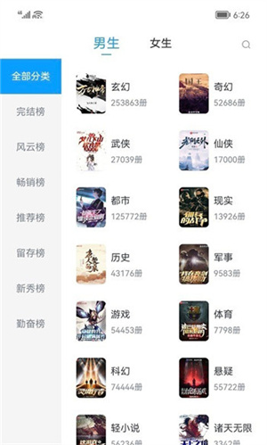 双人床上打扑克全程 而从冲突理论角度分析