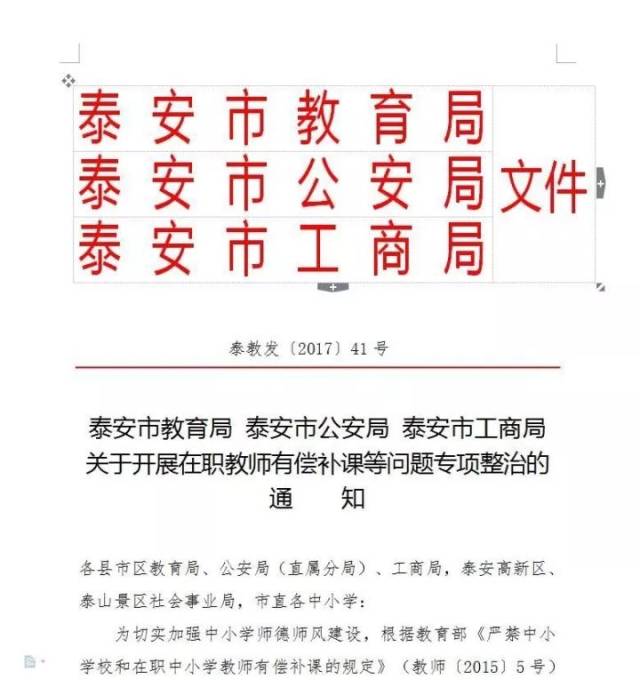 禁止传播b站404区 推荐产品