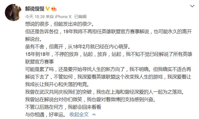 小馬拉著一輛大車 hajiao 相关产品