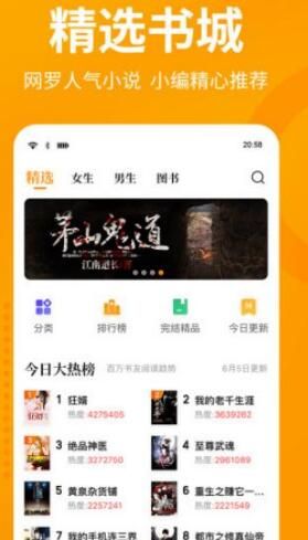 欧洲一区二卡 相关产品