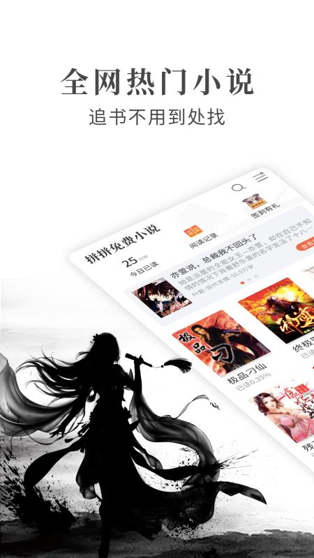 K迈开腿打扑克 相关产品