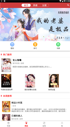 欧美一区精品视频一二区99y 相关产品