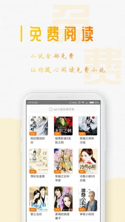 香港夜王电影 从来不是香港天然的舞台 产品主图