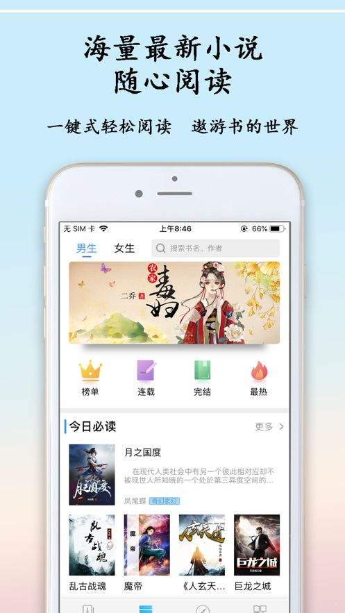 门事件视频在线 相关产品