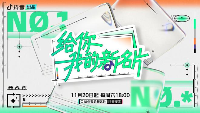 打开这个网站你们会感谢我的 相关产品