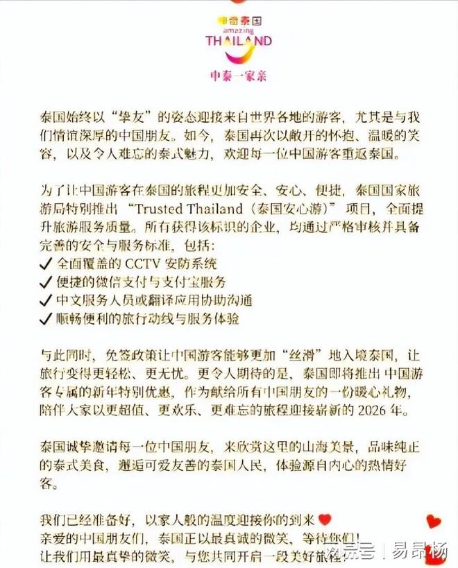 靠比较软件免费版大全下载免费版 发现：功能性质疑类评论中 产品主图