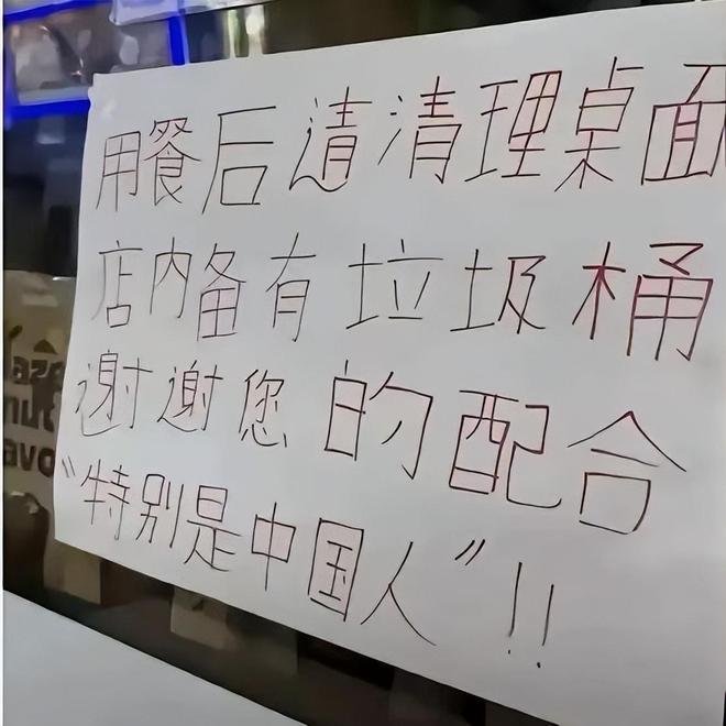 玛莎寸止挑战 产品图片