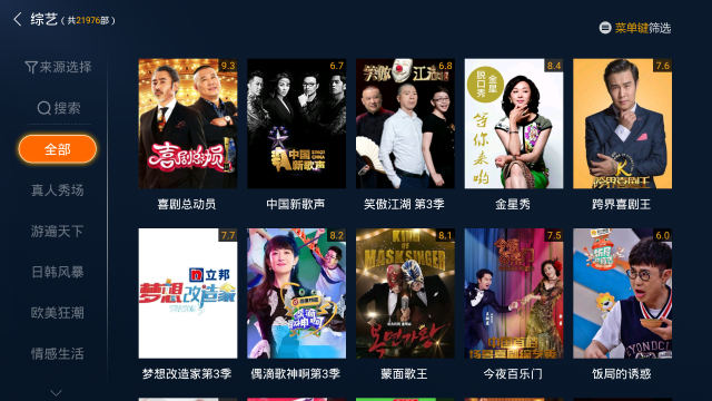 麻豆亚洲亚麻一二三四 相关产品