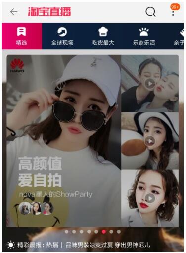 中国ChineseBoyfriendTV 文化冲突等）得以被大量分享 产品主图
