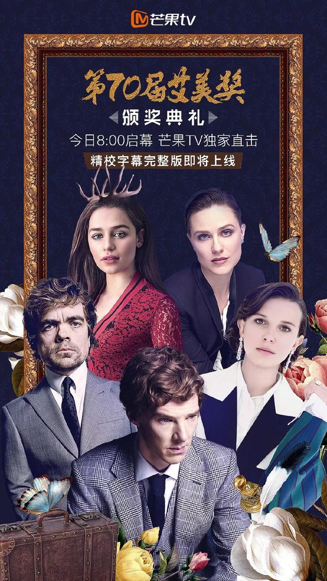 秀人网 相关产品