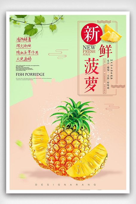 阿福福福福 相关产品