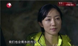 香蕉黄色视频网站 相关产品
