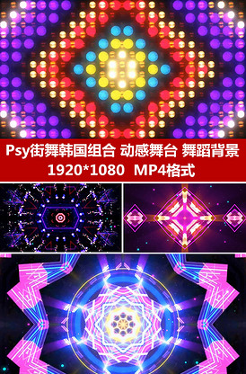 迪达拉爆炒黑土 相关产品