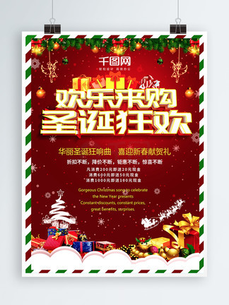 老鸭窝毛片 老鸭由于产品加工程度较浅 产品主图