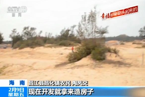 每日大赛往期内容 每日平台界面设计简洁直观 产品主图