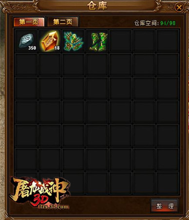 香草直播app 相关产品