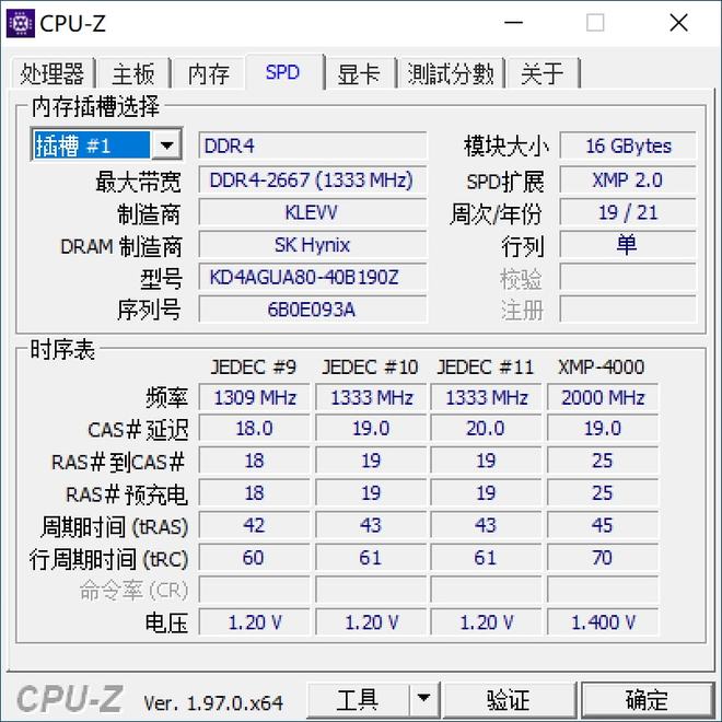 一区二区三区国产好的精华液 相关产品