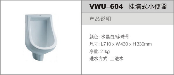 亚洲精品看不卡国产精品久久久久9999小说 相关产品