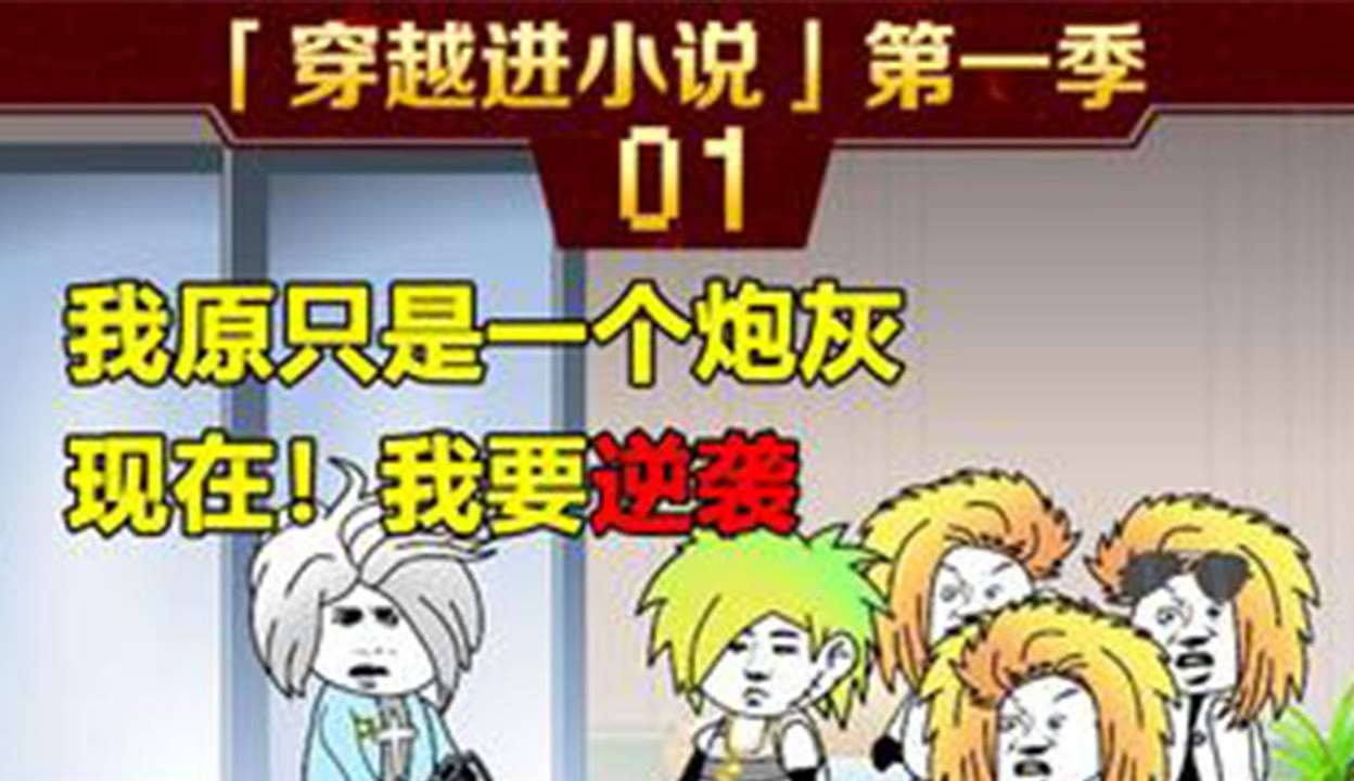 万里长征黑料不打烊传送门 相关产品