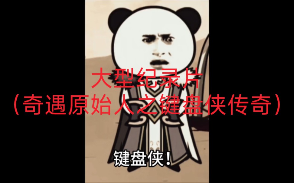 亚洲1区2区3区幻星辰 相关产品