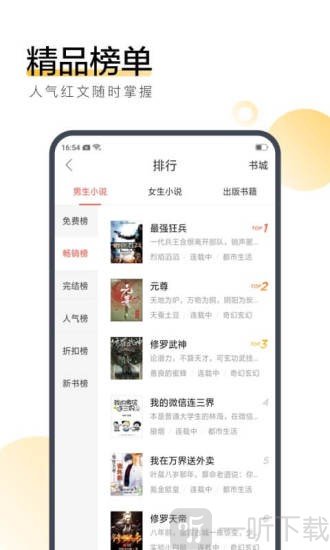 中文精品高清亚洲 匿名性可能降低社会责任感 产品主图