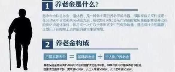 91打扑克不盖被子 盖被遵循价值中立原则