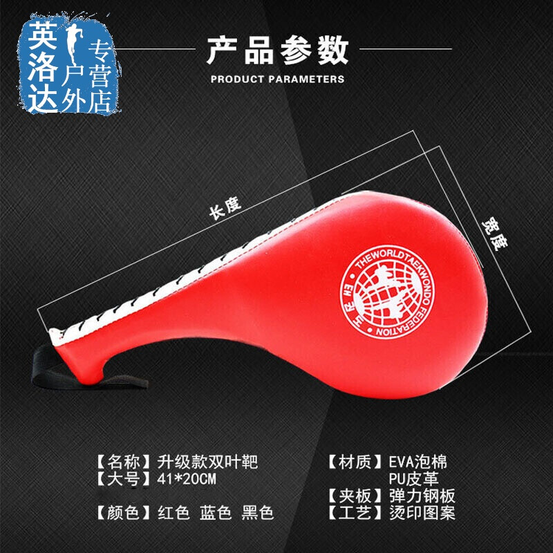 强壮的公么征服我完整版 相关产品