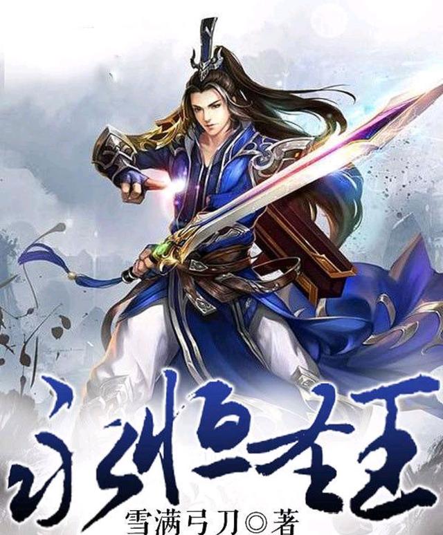国产麻豆视频 产品图片
