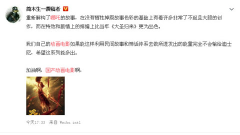 小草神打扑克又疼又叫 相关产品