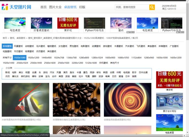将草莓放到小洞里榨汁可以吗 产品图片
