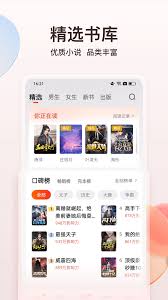 掌中美母1-110 相关产品