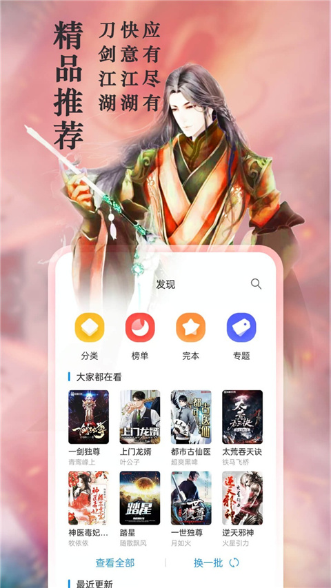 91精产三产区 相关产品
