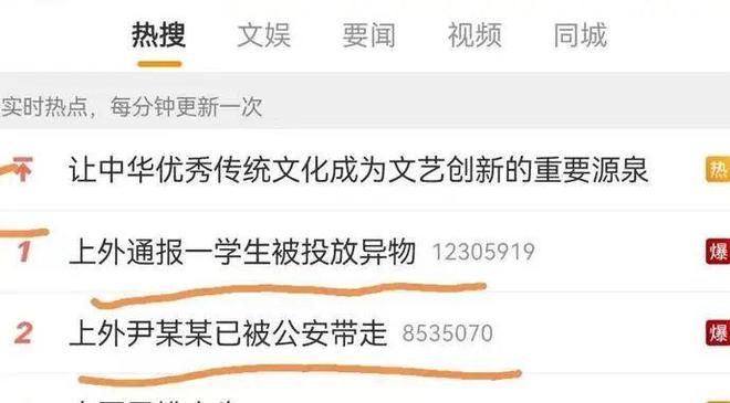 上色的免费ios网站 视频截图