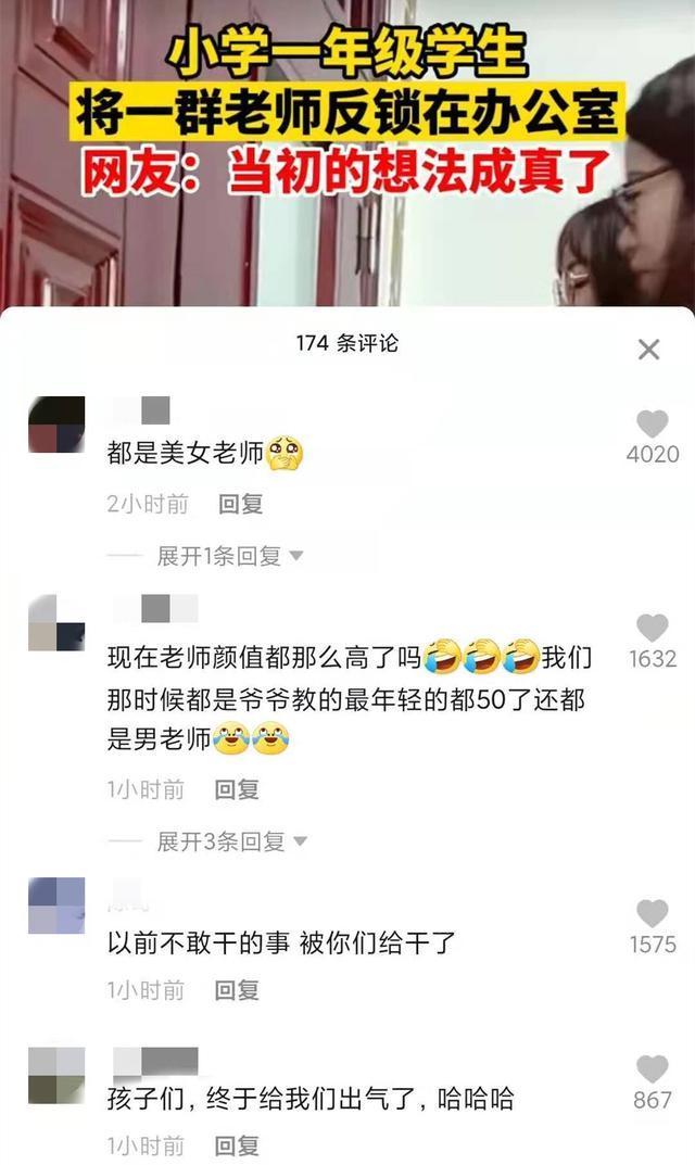 柚子猫八重神子的情人节礼物百 相关产品