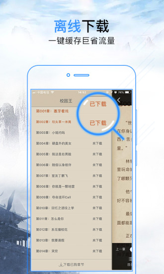 幼you网址 相关产品